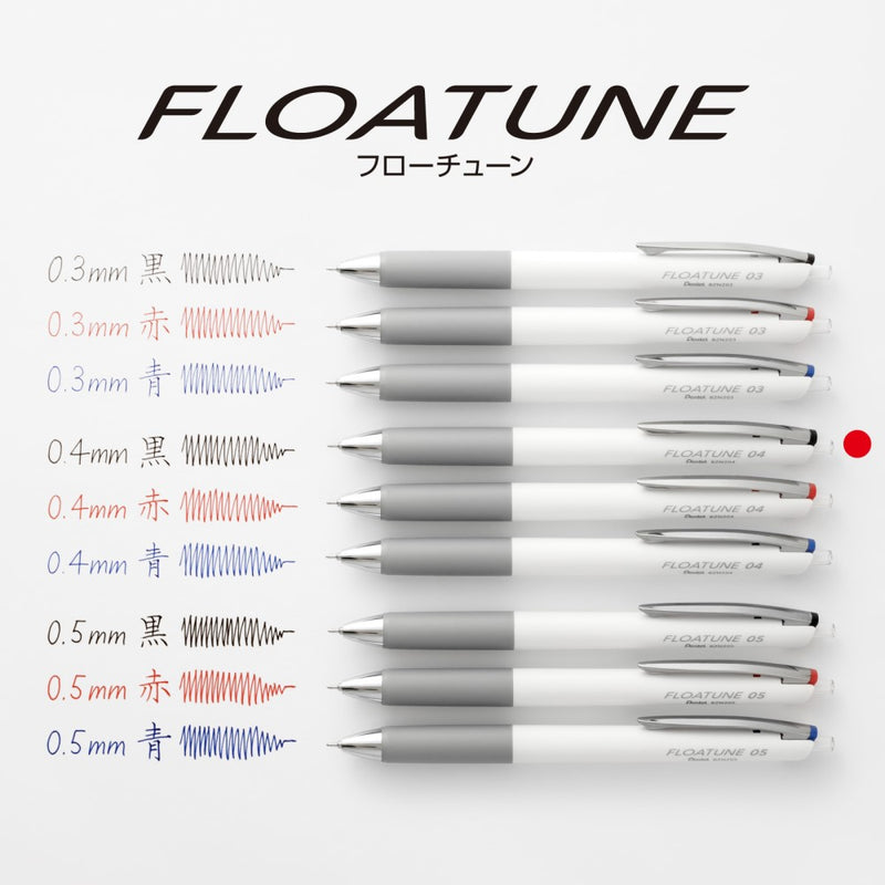 ぺんてる ボールペン替芯 FLOATUNE フローチューン用 0.4mm 黒 XZRN4-A 1本入