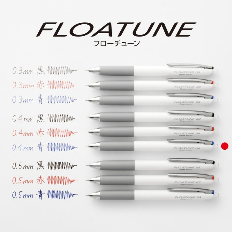 ぺんてる ボールペン替芯 FLOATUNE フローチューン用 0.4mm 青 XZRN4-C 1本入