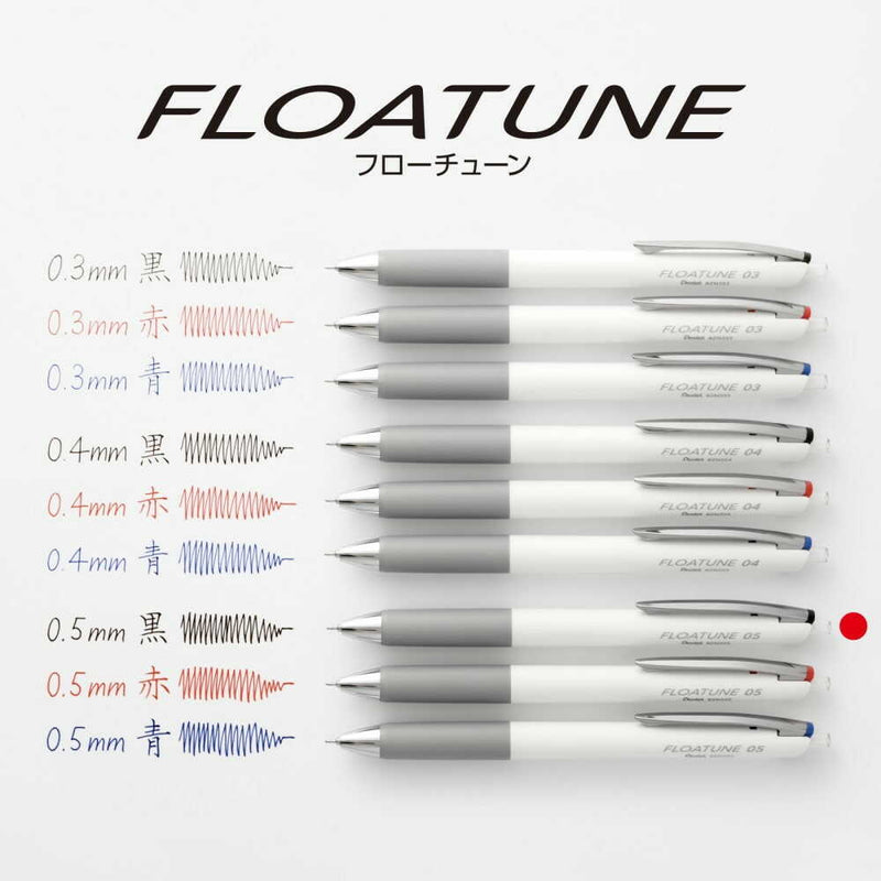 ぺんてる ボールペン替芯 FLOATUNE フローチューン用 0.5mm 黒 XZRN5-A 1本入