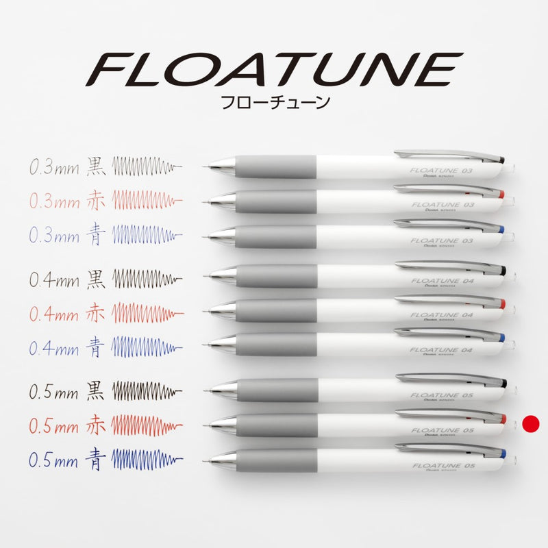 ぺんてる ボールペン替芯 FLOATUNE フローチューン用 0.5mm 赤 XZRN5-B 1本入