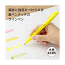 ぺんてる 筆タッチサインペン 限定 Neon Color Edition  6色 SES15C-LM6STE 1セット