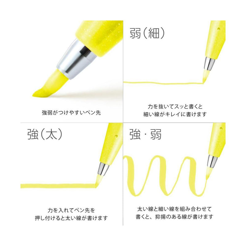 ぺんてる カラー筆ペン 限定 筆タッチサインペン Neon Color Edition セット 6色 SES15C-LM6STE 6本