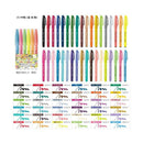 ぺんてる 筆タッチサインペン 限定 Neon Color Edition  6色 SES15C-LM6STE 1セット