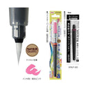 ぺんてる カラー筆ペン アートブラッシュ 蛍光ピンク XGFLP-305 1本