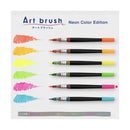 ぺんてる カラー筆ペン アートブラッシュ 蛍光ピンク XGFLP-305 1本