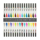 ぺんてる カラー筆ペン アートブラッシュ用カートリッジ 蛍光レッド XFRLP-301 1本