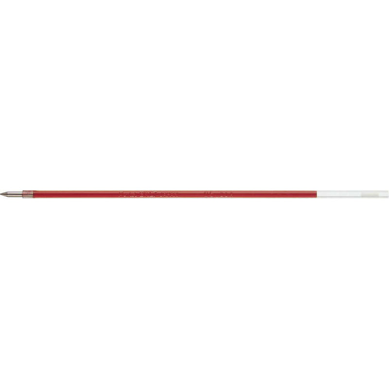 ぺんてる ボールペン替芯 BKL7 0.7mm 赤 BKL7-B 1本