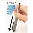 ぺんてる シャープペンシル マルチ8セット ホルダータイプ 色芯8色 専用替芯 芯削り器付き PH802ST 1本