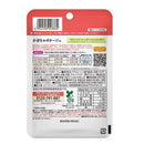 ◆ピジョン かんたん粉末＋鉄 かぼちゃポタージュ 50g