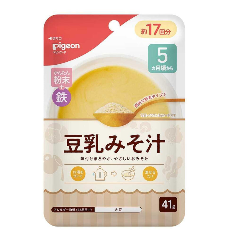 ◆ピジョン かんたん粉末＋鉄 豆乳みそ汁 41g