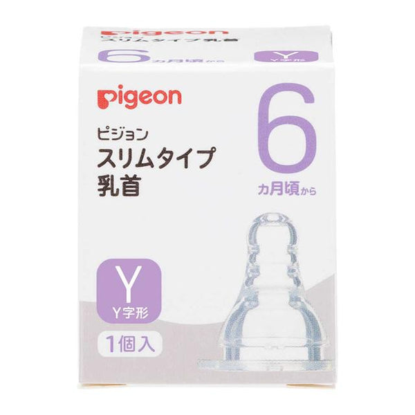 Pigeon Slim Type Nipples 6 months ~/Y 1 piece