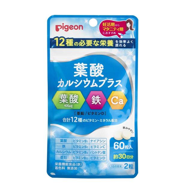 ◆ピジョン 葉酸 カルシウムプラス 60粒入り ６０粒