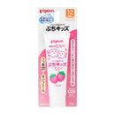 【医薬部外品】ピジョン 親子で乳歯ケア ジェル状歯みがき ぷちキッズ いちご味50ｇ