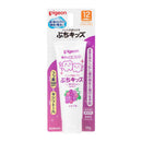 【医薬部外品】ピジョン 親子で乳歯ケア ジェル状歯みがき ぷちキッズ ぶどう味50ｇ