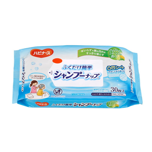 Pigeon Habinurse Easy Shampoo Nap 30 张