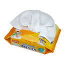 Pigeon Habinurse Refreshing Body Cleansing Towel Extra Large Size 30 Sheets