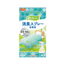ピジョン ハビナース 香リフレッシュ 消臭スプレー 空間用 フレッシュフローラルの香り 250ml
