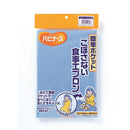 ピジョン ハビナース こぼさない食事エプロン ブルー