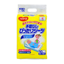 Pigeon Habinasu Hassle free 完美床单 10 件