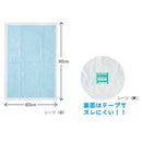 ピジョン ハビナース 手間なしぴったりシーツ 10枚入り