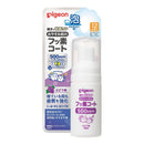 [Quasi-drug] Pigeon Fluorine coat before good night 500ppm grape flavor 40ml