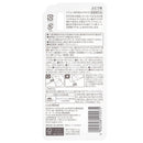 [Quasi-drug] Pigeon Fluorine coat before good night 500ppm grape flavor 40ml