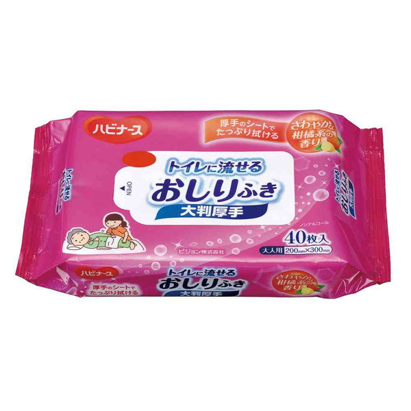 ピジョン トイレに流せるおしりふき 大判厚手 40枚