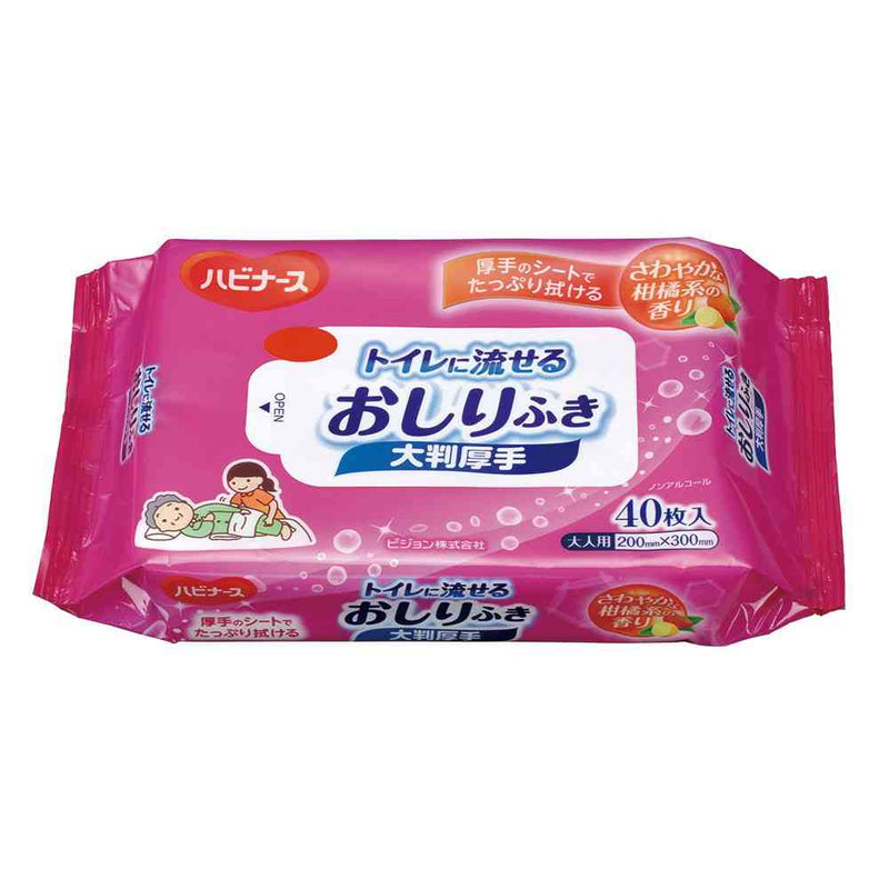 ピジョン トイレに流せるおしりふき 大判厚手 40枚