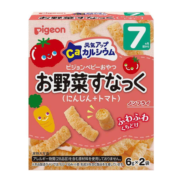 ◆ピジョン 元気アップCa お野菜すなっく にんじん＋トマト 12g（6g×2袋）