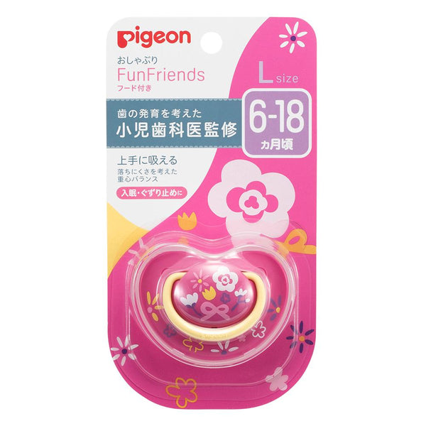 Pigeon Pacifier Fun 6-18 months L cherry pattern