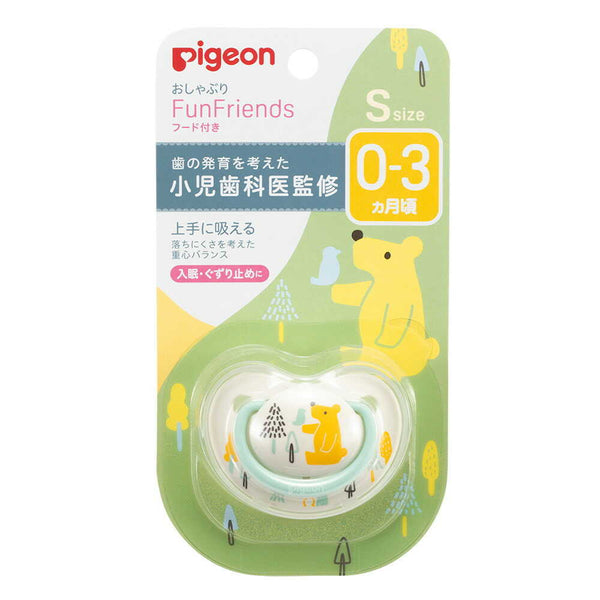 Pigeon Pacifier Fun 0-3 Months S Elephant Pattern