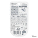 Pigeon Pacifier Fun 0-3 months S Mickey pattern