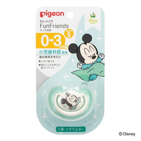 Pigeon Pacifier Fun 0-3 months S Mickey pattern