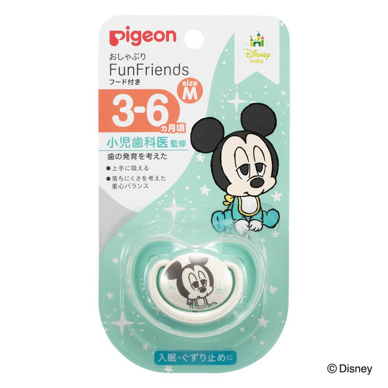 Pigeon Pacifier Fun 3-6 months M Mickey pattern