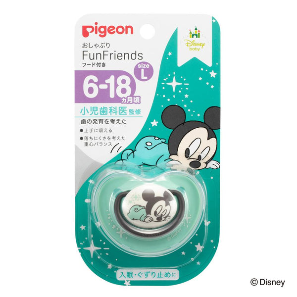 Pigeon Pacifier Fun 6-18 months L Mickey pattern