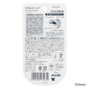 ピジョン おしゃぶりFun 6-18ヵ月 L ミニー柄