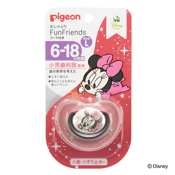 Pigeon Pacifier Fun 6-18 months L Minnie pattern