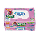 ピジョン トイレに流せる パッとおしりふき 増量企画品 80枚×2個