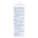 【指定医薬部外品】ピジョン鼻づまり改善薬  50g