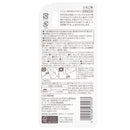 【医药部外品】贝亲 睡前氟衣 500ppm 草莓味 40ml