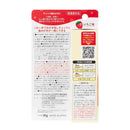 【医薬部外品】ピジョン ジェル状歯みがき ぷちキッズ みがき残しチェックPLUS 30g