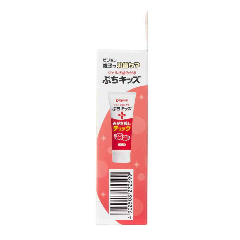 【医薬部外品】ピジョン ジェル状歯みがき ぷちキッズ みがき残しチェックPLUS 30g