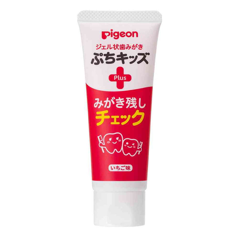 【医薬部外品】ピジョン ジェル状歯みがき ぷちキッズ みがき残しチェックPLUS 30g