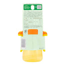 ピジョン ぷちストローボトル ハニーイエロー 1個