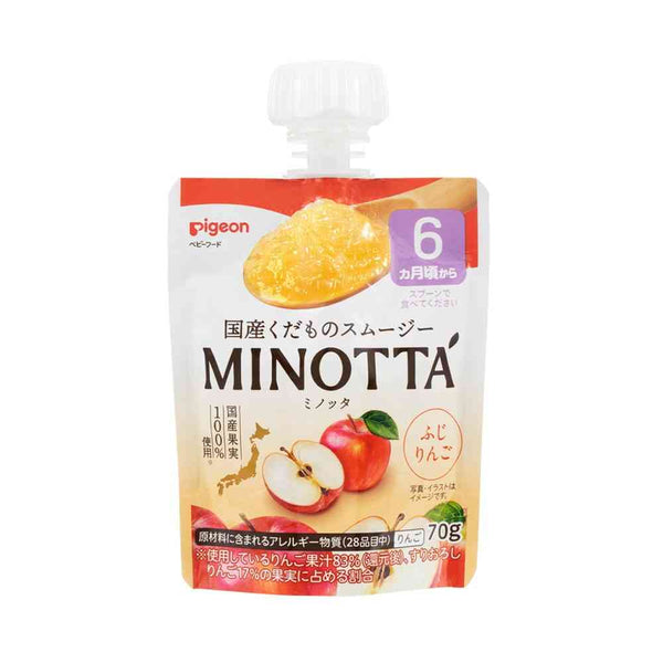 ◆ピジョン くだものスムージー MINOTTA ふじりんご 70g