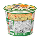 ◆ピジョン ぷちキッズごはん いろどり野菜の中華丼 1食分（約195g）