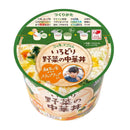 ◆ピジョン ぷちキッズごはん いろどり野菜の中華丼 1食分（約195g）