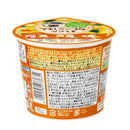 ◆ピジョン ぷちキッズごはん まろやかカレーごはん 1食分（約195g）