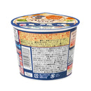 ◆ピジョン ぷちキッズごはん なめらかシチューごはん 1食分（約195g）