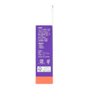 キユーピー ピジョン ランシノ 10g